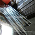 A6063 T5 Aluminum Tube for Vacuum Cleaner Pipe